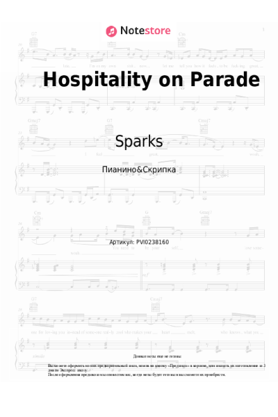 Ноты, аккорды Sparks - Hospitality on Parade