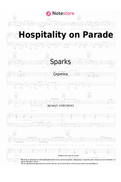 Ноты, аккорды Sparks - Hospitality on Parade