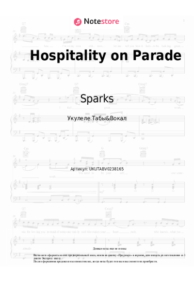 undefined Sparks - Hospitality on Parade
