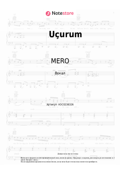 Ноты, аккорды MERO - Uçurum
