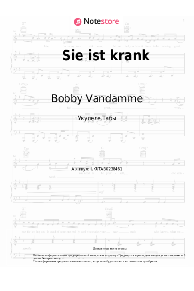 Ноты, аккорды Bobby Vandamme - Sie ist krank