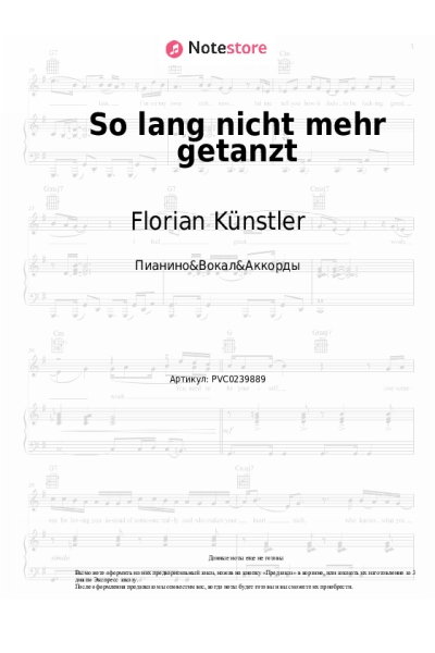undefined Florian Künstler - So lang nicht mehr getanzt