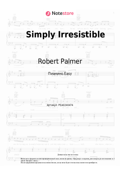 undefined Robert Palmer - Simply Irresistible