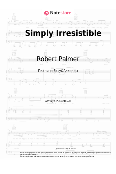 Ноты, аккорды Robert Palmer - Simply Irresistible