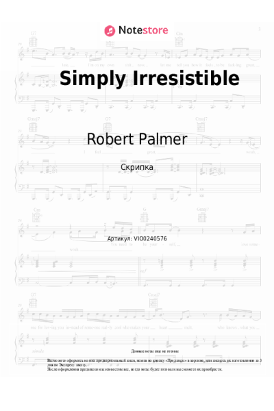 Ноты, аккорды Robert Palmer - Simply Irresistible