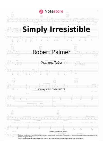 undefined Robert Palmer - Simply Irresistible