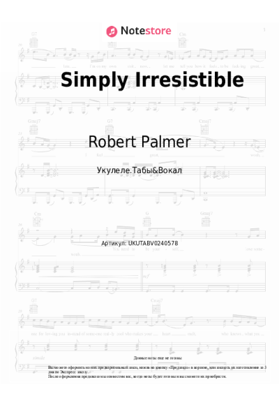 undefined Robert Palmer - Simply Irresistible