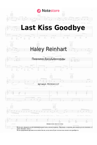Ноты, аккорды Haley Reinhart - Last Kiss Goodbye