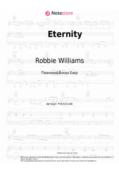 undefined Robbie Williams - Eternity