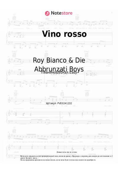 undefined Roy Bianco & Die Abbrunzati Boys - Vino rosso