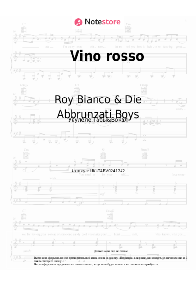 undefined Roy Bianco & Die Abbrunzati Boys - Vino rosso