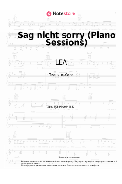 undefined LEA - Sag nicht sorry (Piano Sessions)