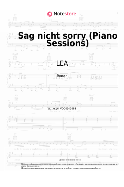undefined LEA - Sag nicht sorry (Piano Sessions)