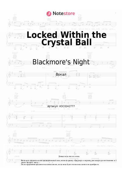 undefined Blackmore's Night - Locked Within the Crystal Ball