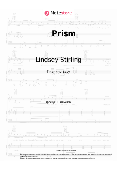 undefined Lindsey Stirling - Prism