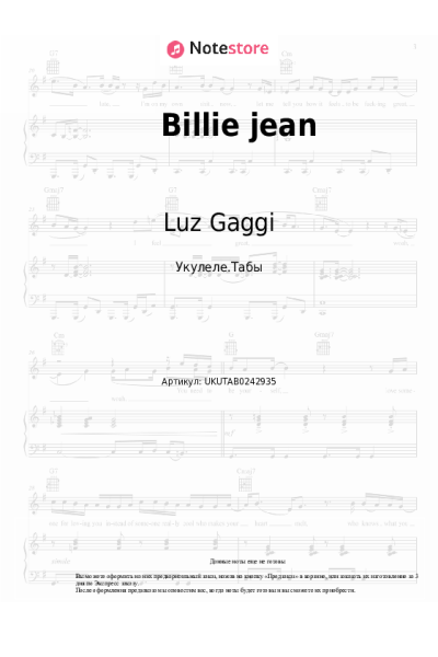 undefined Luz Gaggi - Billie jean