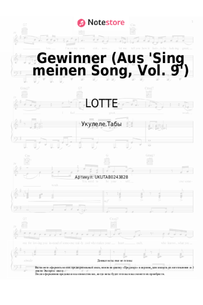 undefined LOTTE - Gewinner (Aus 'Sing meinen Song, Vol. 9')