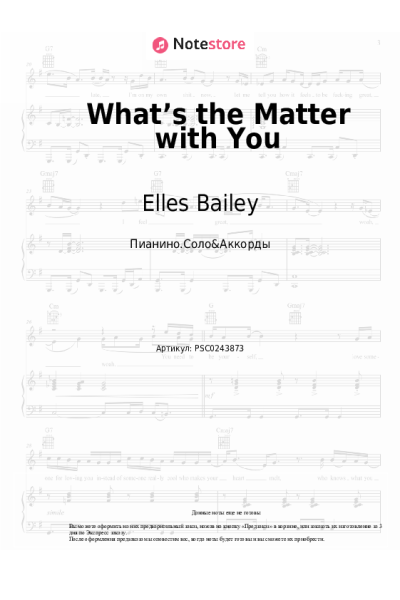 Ноты, аккорды Elles Bailey - What’s the Matter with You