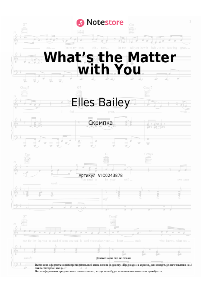 Ноты, аккорды Elles Bailey - What’s the Matter with You