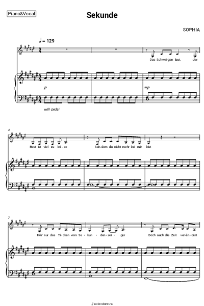 undefined SOPHIA - Sekunde