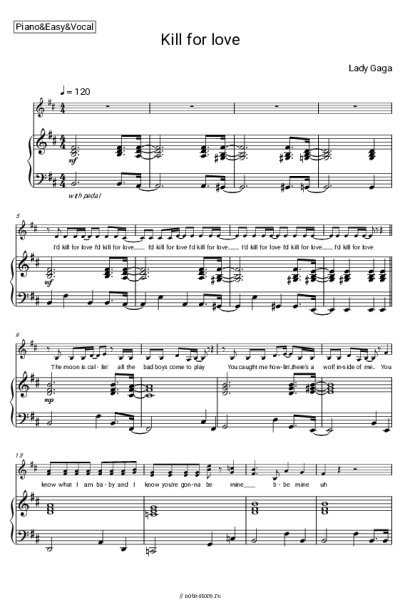 undefined Lady Gaga - Kill For Love