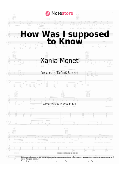 undefined Xania Monet - How Was I supposed to Know