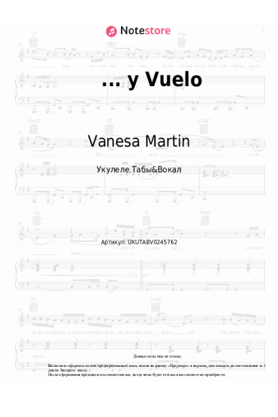 Ноты, аккорды Vanesa Martin - ... y Vuelo