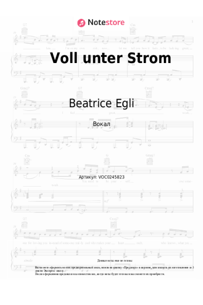 undefined Beatrice Egli - Voll unter Strom