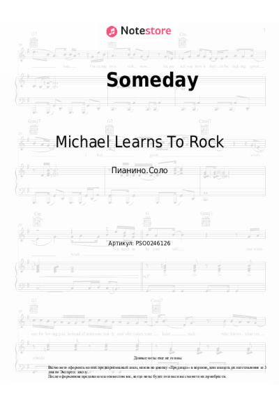 Ноты, аккорды Michael Learns To Rock - Someday