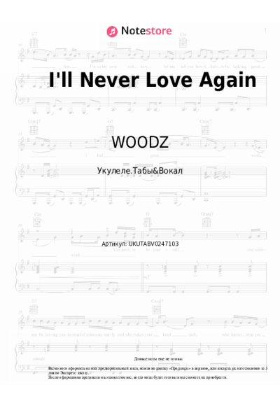 Ноты, аккорды WOODZ - I'll Never Love Again