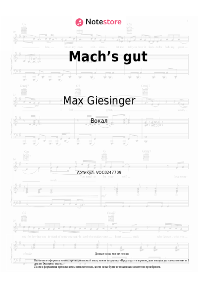 undefined Max Giesinger - Mach’s gut