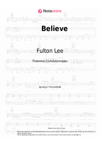 Ноты, аккорды Fulton Lee, Kyaira - Believe