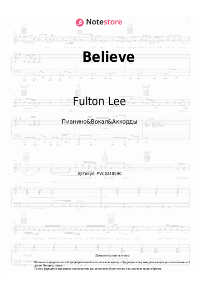 Ноты, аккорды Fulton Lee, Kyaira - Believe