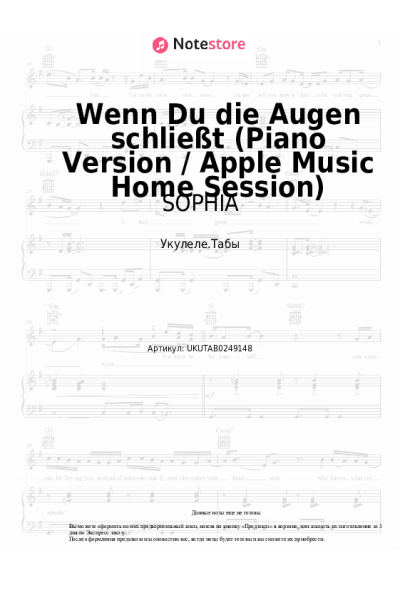 undefined SOPHIA - Wenn Du die Augen schließt (Piano Version / Apple Music Home Session)