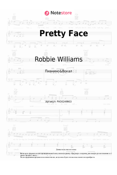 undefined Robbie Williams - Pretty Face
