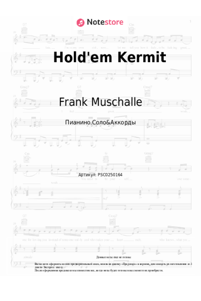 Ноты, аккорды Frank Muschalle, Rusty Zinn - Hold'em Kermit
