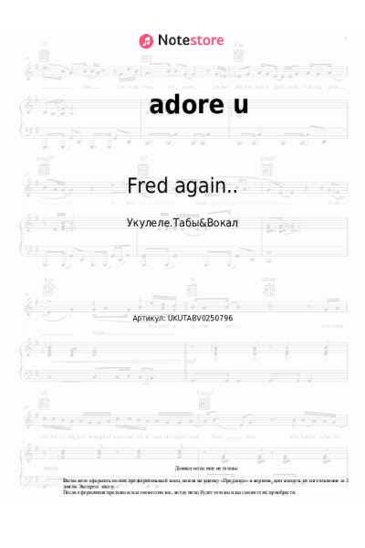 undefined Fred again.., Obongjayar - adore u