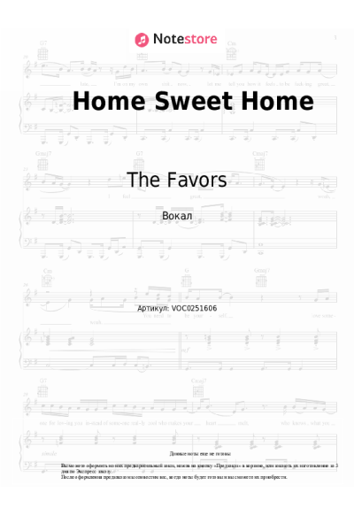 Ноты, аккорды Ashe, The Favors, FINNEAS - Home Sweet Home