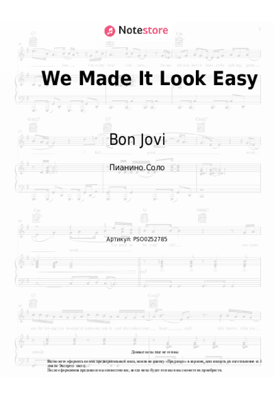 Ноты, аккорды Robbie Williams, Bon Jovi - We Made It Look Easy