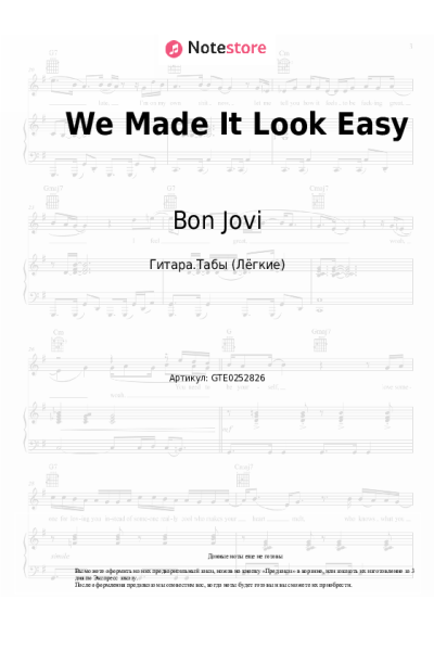 Ноты, аккорды Robbie Williams, Bon Jovi - We Made It Look Easy