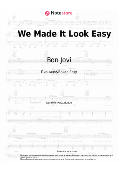 undefined Robbie Williams, Bon Jovi - We Made It Look Easy