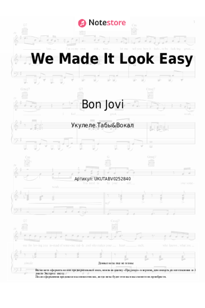 Ноты, аккорды Robbie Williams, Bon Jovi - We Made It Look Easy