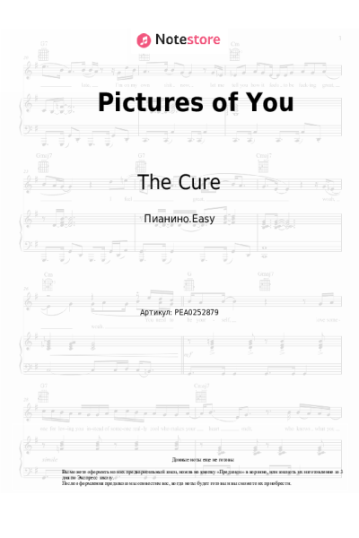 undefined The Cure - Pictures of You