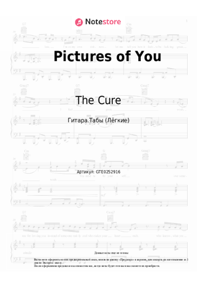 Ноты, аккорды The Cure - Pictures of You