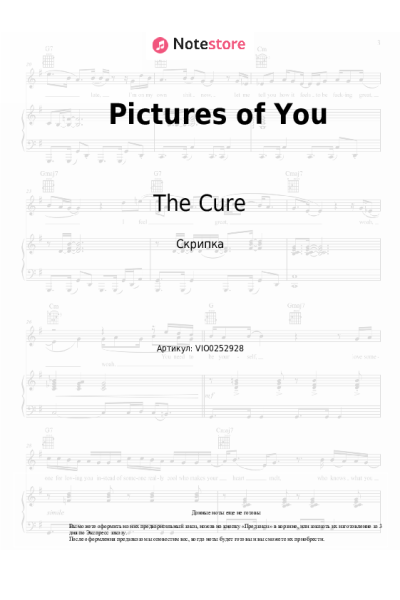 Ноты, аккорды The Cure - Pictures of You