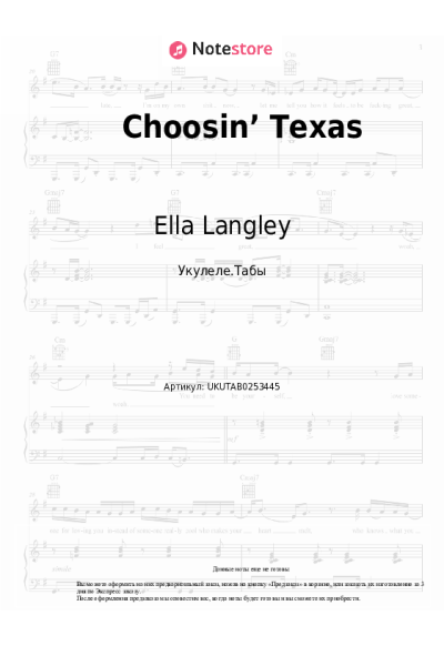 undefined Ella Langley - Choosin’ Texas