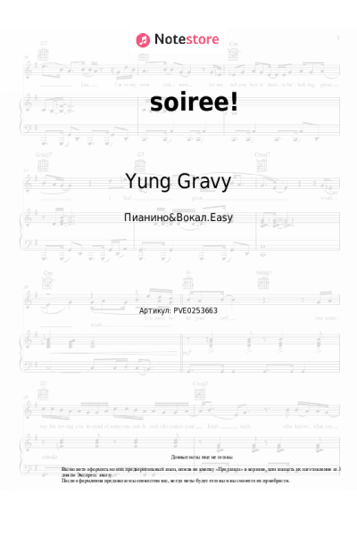 undefined Yung Gravy - soiree!