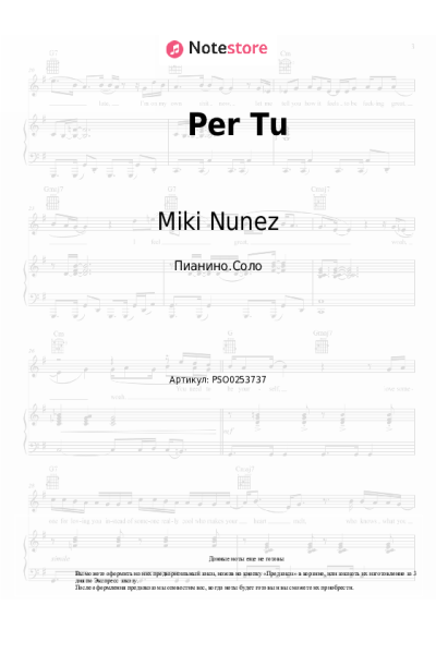 undefined Miki Nunez - Per Tu