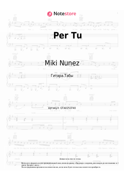 undefined Miki Nunez - Per Tu