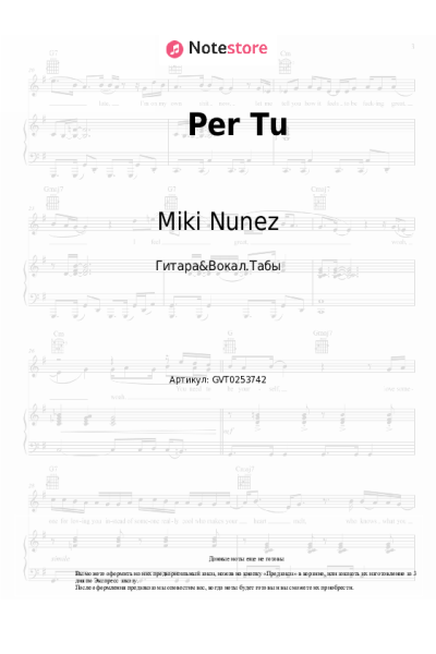 undefined Miki Nunez - Per Tu